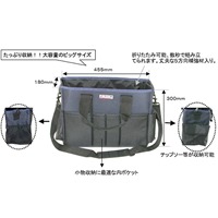 EA925CE-11 455x200x300ツールバッグ_選択画像02