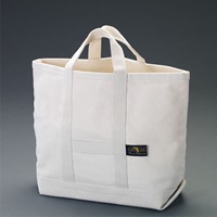 EA925GM-5 380x585トートバッグ