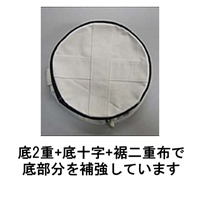 EA925M-21 270x370電工バケツフック付_選択画像03