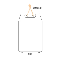 EA925MA-32 350x180x600道具袋_選択画像03