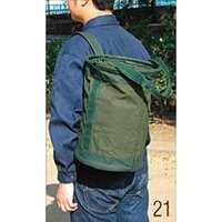 EA925ME-21 270x370電工バケツ肩掛付_選択画像03