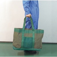 EA925ME-26 500x170x400トートバッグ_選択画像02