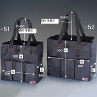 EA925ME-52 600x350x550トートバック折畳式_選択画像04