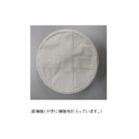 EA925Z 270x370電工バケツ_選択画像03