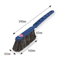 EA928AH-71 390mm洗車ブラシ(黒毛)_選択画像03