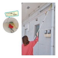 EA928AP-100 1300-2850mmほうき(3段伸縮)_選択画像03