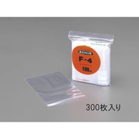 EA944C-55 55x40ポリ袋チャック付/300枚