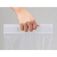 EA944CC-280 200x280ハンディー袋 100枚_選択画像03