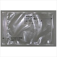 EA944CF-2 100x140ナイロン袋チャック50枚_選択画像02