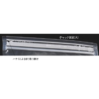 280x400ナイロン袋(底開き/チャック付/50枚_選択画像03