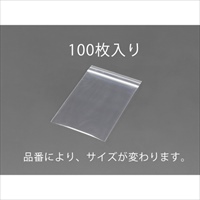 EA944CH-85 85x60ポリ袋チャック付100枚_選択画像02