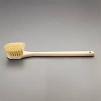 EA928BJ-84 508mm洗浄ブラシ(タンピコ)