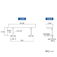 EA956TX-2 1200ワークテーブル用架台_選択画像04