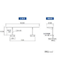 EA956TX-3 1500ワークテーブル用架台_選択画像04