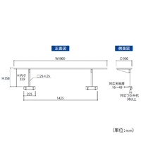 EA956TX-4 1800ワークテーブル用架台_選択画像04