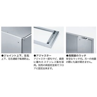 900x500x900収納庫ステンレス製_選択画像02