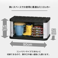 EA955CA-3 900x520x450収納庫_選択画像03