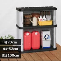 EA955CA-6A 900x520x1000収納庫_選択画像03