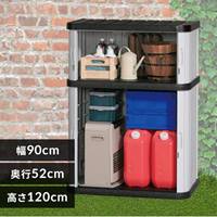 EA955CA-7A 900x520x1200収納庫_選択画像03