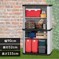 EA955CA-9A 900x520x1550収納庫_選択画像03