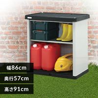 EA955CA-11A 860x570x911収納庫_選択画像03