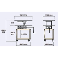 EA956KD-1 600x400x677-907ワゴン昇降天板_選択画像04