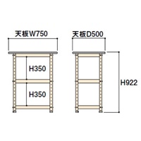 EA956KF-1 600x400x922作業台ワゴン型_選択画像03