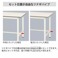 EA956TB-5 1200x600x950ワークテーブル_選択画像03