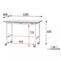 1200x600x825/128kgワークテーブル(車輪付)_選択画像04