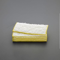 EA928D-8A 120x260mmモップwax5枚