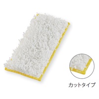 EA928D-8A 120x260mmモップwax5枚_選択画像02