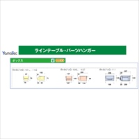 EA957AD-102 97x155x75パーツトレー黄色_選択画像03