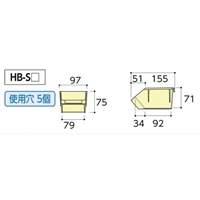 EA957AD-102 97x155x75パーツトレー黄色_選択画像04