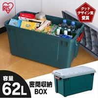 EA960AB-8 702x370x389車載ケース樹脂製_選択画像03