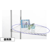 EA976AJ-74 メタルラック用棚板シ-トクリア_選択画像03