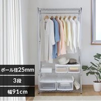 EA976AJ-80A 910x460x1785メタルラック_選択画像02