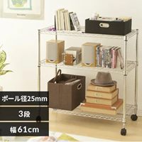 EA976AJ-84 610メタルラックキャスター付_選択画像02