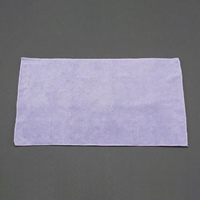 EA929DB-67 500x300mm吸水タオル