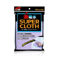 EA929DB-67 500x300mm吸水タオル_選択画像02