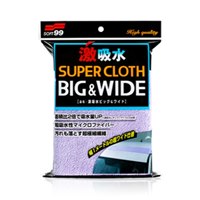 EA929DB-68 1000x300mm吸水タオル_選択画像02