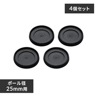 EA976AJ-43 メタルラック用キャスター受ケ_選択画像03