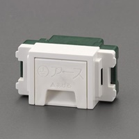 アースターミナル(フラット形)