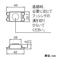 EA940CD-416 通線チップ_選択画像02