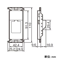 EA940CD-417 通線カバ-_選択画像02