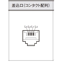 EA940CD-422 電話線モジュラジャック6極4心_選択画像02
