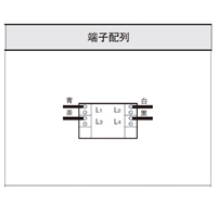 EA940CD-422 電話線モジュラジャック6極4心_選択画像03