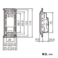 EA940CD-438埋込コンセント2口接地抜止絶縁_選択画像03
