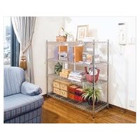 EA976AJ-7 1200x460x1200メタルラック_選択画像02