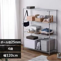 EA976AJ-8 1200x460x1510メタルラック_選択画像02