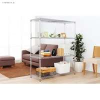 EA976AJ-9 1200x460x1785メタルラック_選択画像04